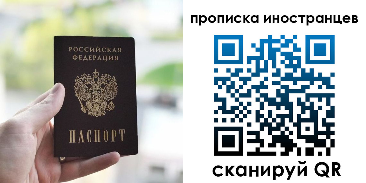 регистрация для дет. сада в Альметьевске